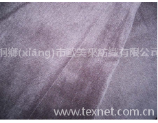 燈芯絨 點(diǎn)擊查看大圖
