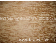 復(fù)合麂皮絨沙發(fā)面料 點擊查看大圖