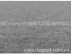 粗紗 點(diǎn)擊查看大圖