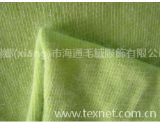 混紡紗 點(diǎn)擊查看大圖