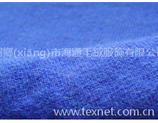 混紡紗 點(diǎn)擊查看大圖