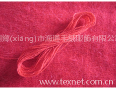 粗紗 點(diǎn)擊查看大圖