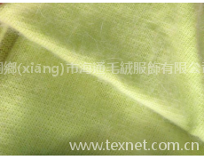 混紡紗 點擊查看大圖