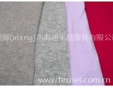 兔毛紗 點(diǎn)擊查看大圖