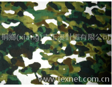 人棉氨綸印花布 點(diǎn)擊查看大圖