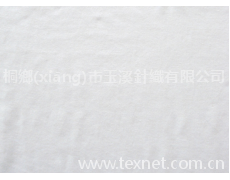 彈力汗布 點(diǎn)擊查看大圖