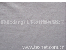 斜紋雙面布 點(diǎn)擊查看大圖