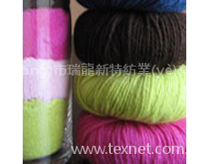 羊絨紗線 羊絨衫 點(diǎn)擊查看大圖