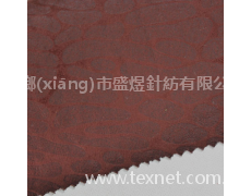 麂皮絨 點(diǎn)擊查看大圖