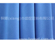 滌網眼 點擊查看大圖