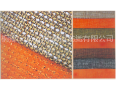 沙發(fā)布 點(diǎn)擊查看大圖