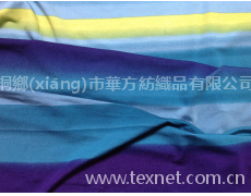 彈力汗布 點(diǎn)擊查看大圖
