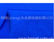 絲光汗布 點擊查看大圖