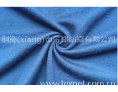 素色健康布 點(diǎn)擊查看大圖