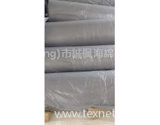 阻燃布 點擊查看大圖