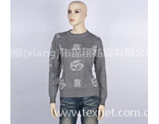 女裝 點(diǎn)擊查看大圖