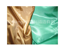 斜紋 點擊查看大圖