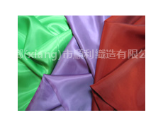 斜紋 點擊查看大圖