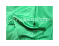 斜紋 點(diǎn)擊查看大圖