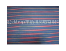 袖里 點(diǎn)擊查看大圖