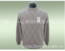 羊絨衫 點(diǎn)擊查看大圖