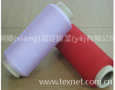 針織用絲麻棉紗 點(diǎn)擊查看大圖