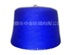 襪子紗 點擊查看大圖
