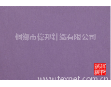 雙面空氣層 點擊查看大圖