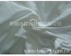 絲光棉毛布 點擊查看大圖