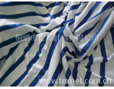 羅紋布 點擊查看大圖