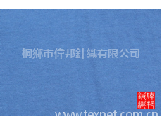 汗布 點擊查看大圖