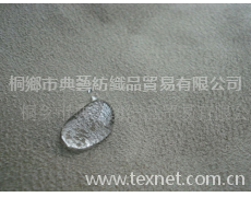 防水經編麂皮絨 點擊查看大圖