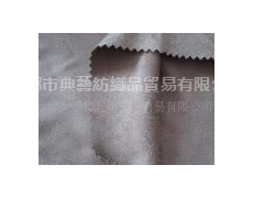 經編麂皮絨 點擊查看大圖