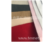 復合麂皮絨，大象皮 點擊查看大圖