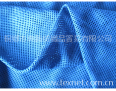 網眼布 點擊查看大圖