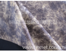 緯編麂皮絨燙金復合底布 點擊查看大圖