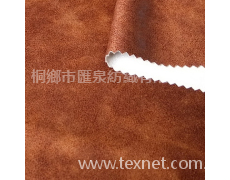 緯編麂皮絨燙金  點擊查看大圖