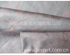 燙金麂皮絨 點擊查看大圖
