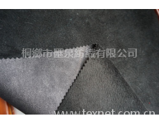 麂皮絨復合毛皮 點擊查看大圖