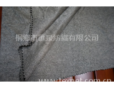 色織麂皮絨 點擊查看大圖