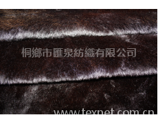 毛絨 點擊查看大圖