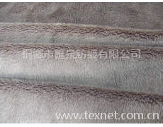 DTY短毛絨 點擊查看大圖