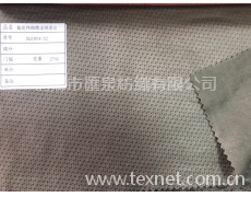 氨綸緯編麂皮絨燙金 點擊查看大圖