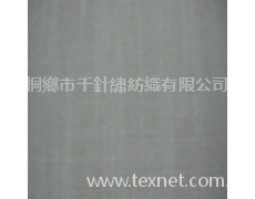 麻布 點擊查看大圖