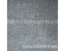麻布 點擊查看大圖