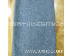 麻布 點擊查看大圖