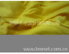 全棉汗布 點擊查看大圖