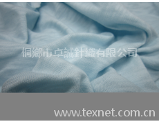 棉竹節汗布 點擊查看大圖