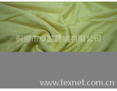 亞麻粘膠汗布 點擊查看大圖