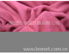 竹纖維汗布 點擊查看大圖